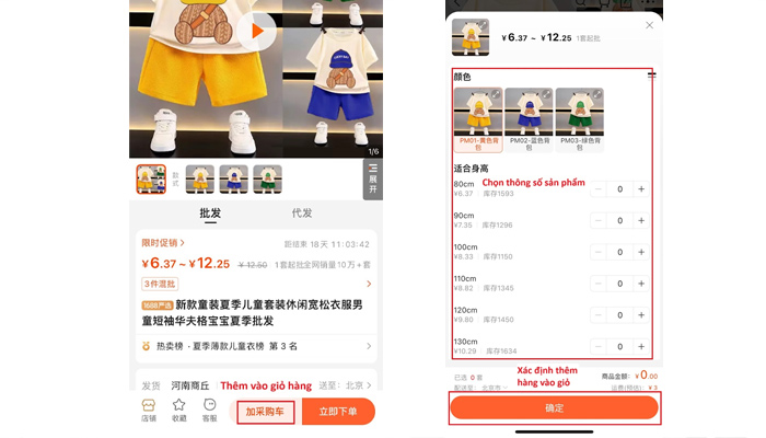 Tiến hành thêm vào giỏ hàng
