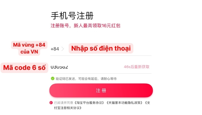 Bước 2: Tạo tài khoản mua hàng Tmall.com (áp dụng cho cả web và app điện thoại)