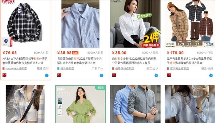 Bước 3: Tìm kiếm và chọn sản phẩm cần mua trên Tmall