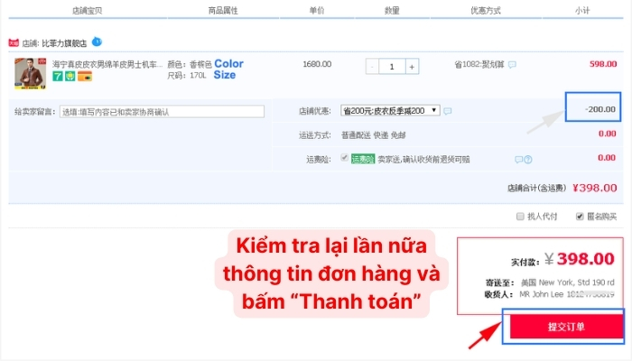 Bước 5: Kiểm tra kỹ càng đơn hàng trước khi bấm thanh toán