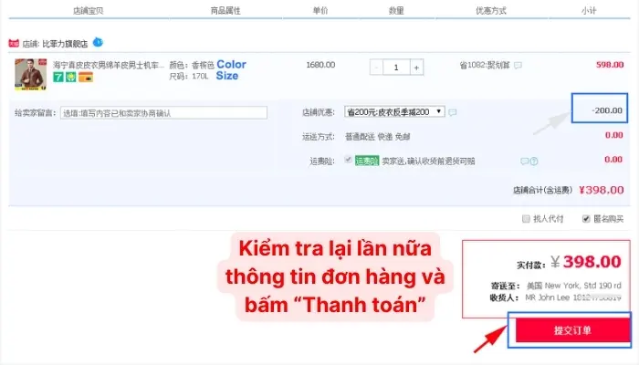 Bước 5: Kiểm tra kỹ càng đơn hàng trước khi bấm thanh toán
