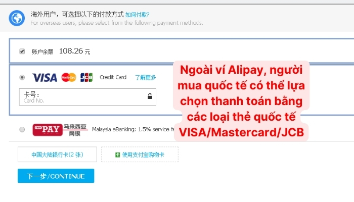 Bước 6: Sử dụng thẻ quốc tế để thanh toán đơn hàng Tmall
