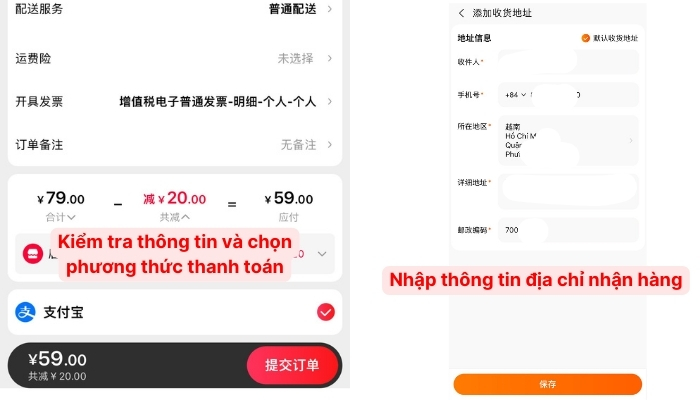 Bước 6: Tiến hành thanh toán đơn hàng để hoàn tất việc mua hàng Tmall