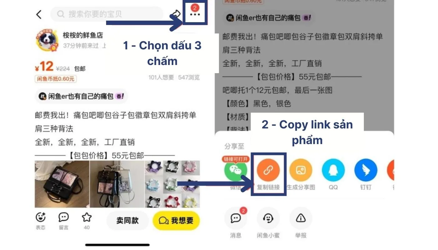 Copy link sản phẩm cần đặt hàng