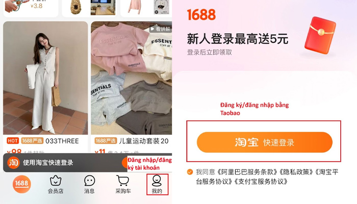 Cách đặt hàng 1688.com trên điện thoại