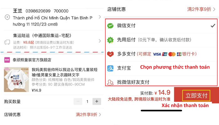 Bước 5 của cách mua hàng trên Pinduoduo: Tiến hành thanh toán và vận chuyển đơn hàng