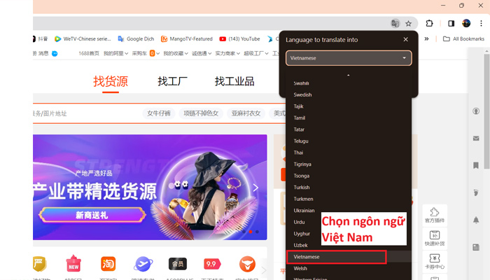 Lựa chọn “Vietnamese” để trình duyệt tự dịch website 1688 sang tiếng Việt