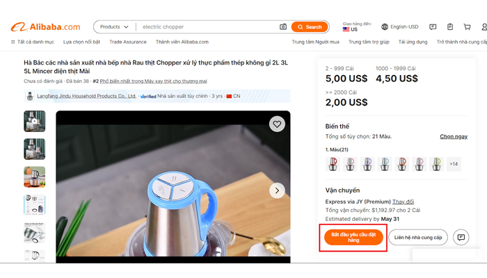Bước 5: Tiến hành đặt hàng Alibaba
