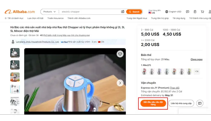 Bước 5: Tiến hành đặt hàng Alibaba 