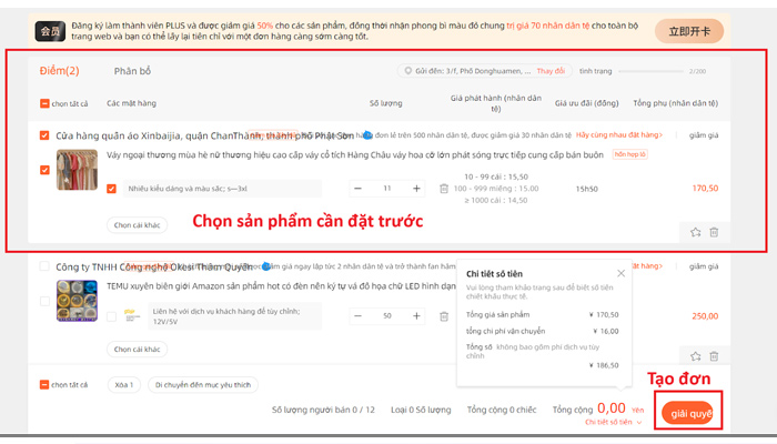 Tạo đơn đặt hàng 1688