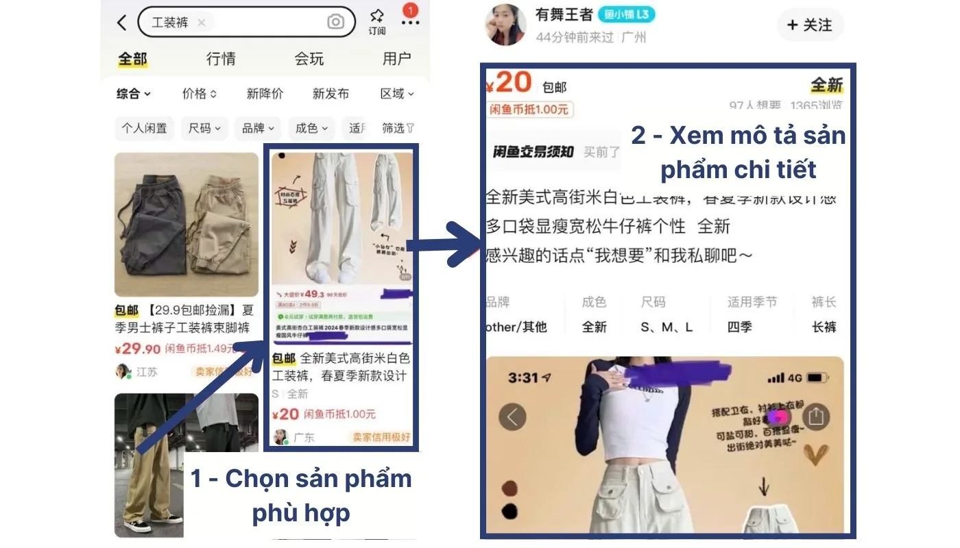 Bước 2: Tìm kiếm nguồn hàng hóa trên app mua hàng cũ Trung Quốc