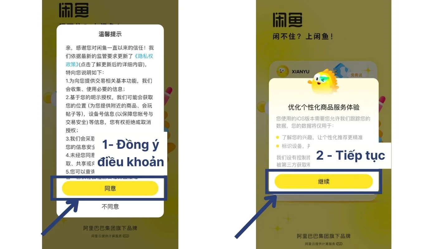Bước 2 của cách đăng ký tài khoản Xianyu-2taobao