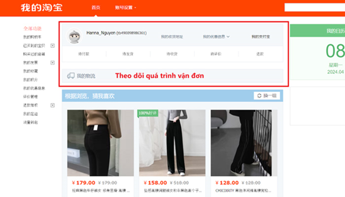 Theo dõi quá trình ship hàng Taobao 
