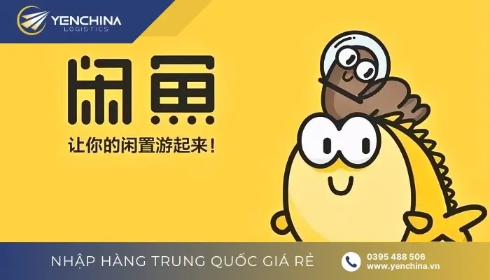 Tìm hiểu Xianyu là gì?
