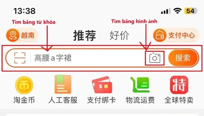 Tìm kiếm hàng hóa mà bạn cần mua