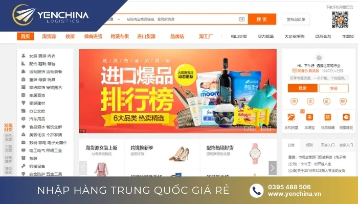 1688.com - Trang web order hộ hàng hóa Quảng Châu