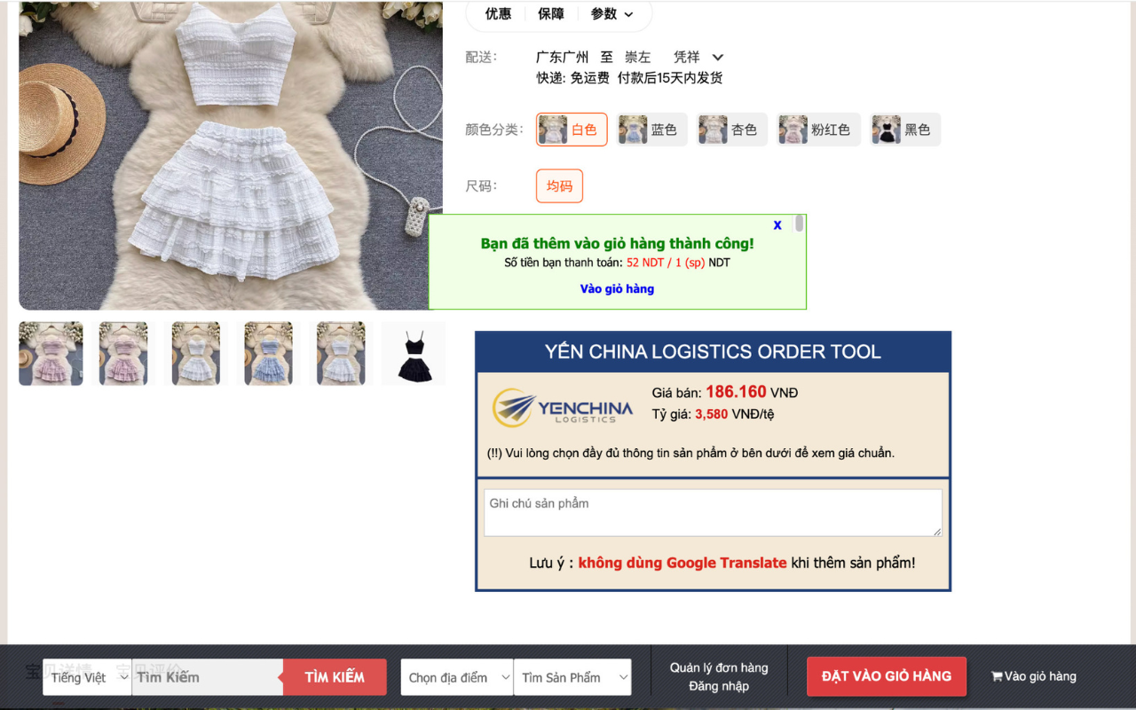 Bước 3 của cách tạo đơn nhập hộ hàng hoá nội địa Trung Quốc tại Yến China