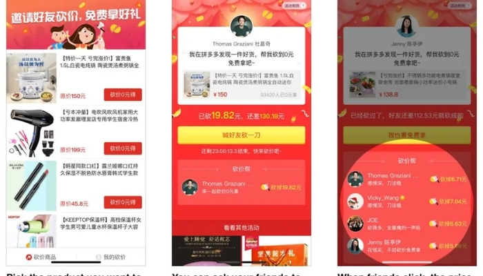 Pinduoduo - Web đặt hàng online Trung Quốc theo nhóm