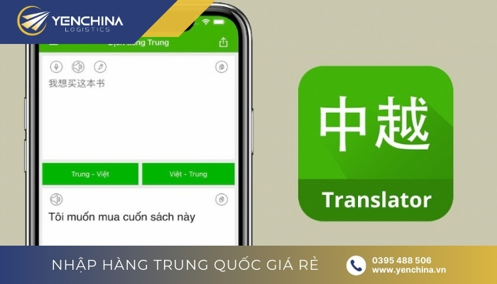 Phần mềm dịch tiếng Trung Offline