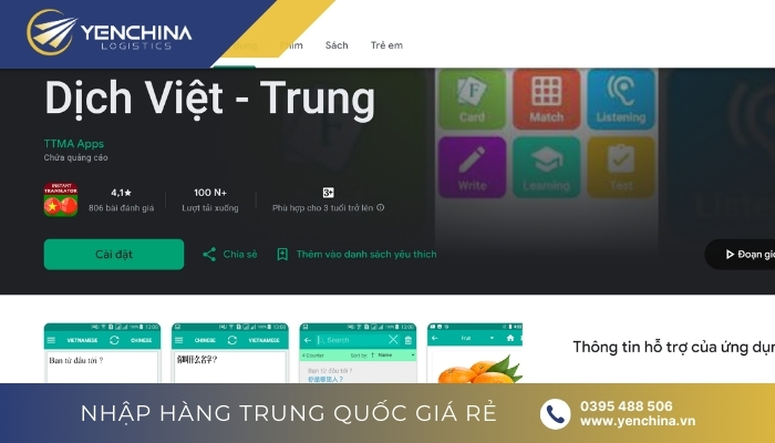 Dịch Việt Trung - app dịch tiếng Trung cho Iphone và Android