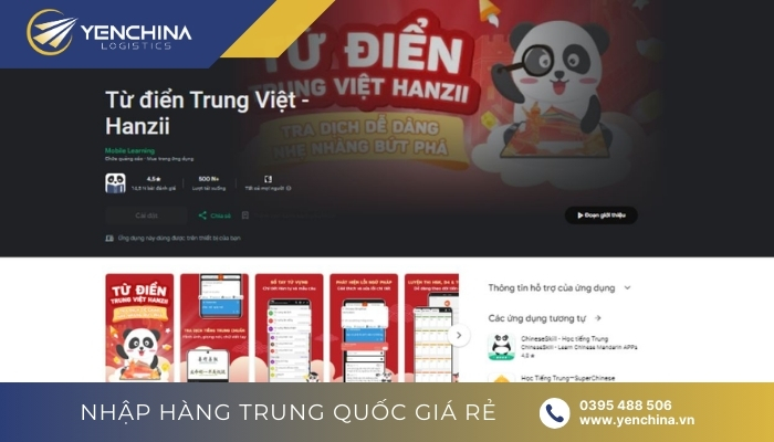 Từ điển Trung Việt Hanzii - Phần mềm quét dịch tiếng Trung