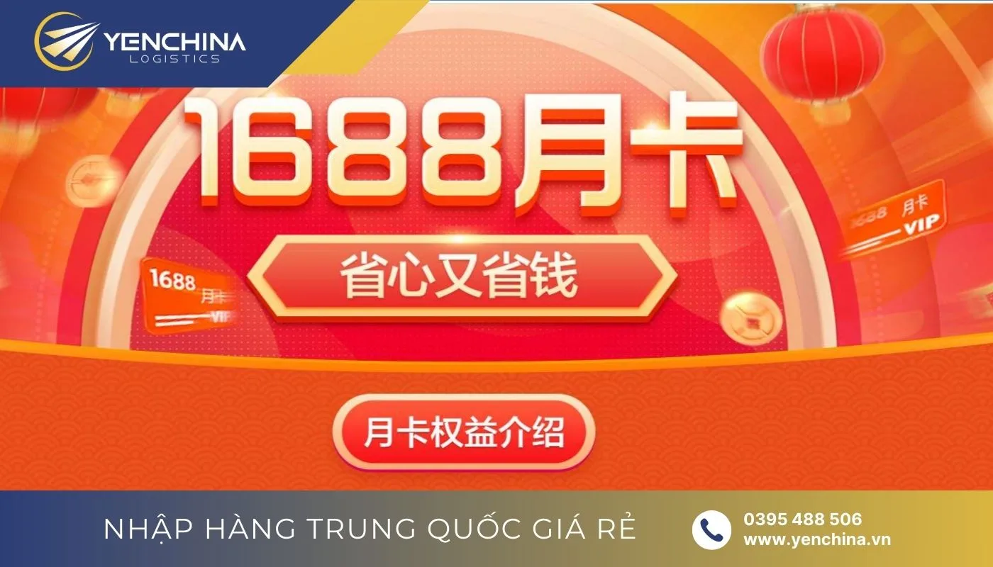 1688.com - Trang web săn hàng giá giảm Trung Quốc