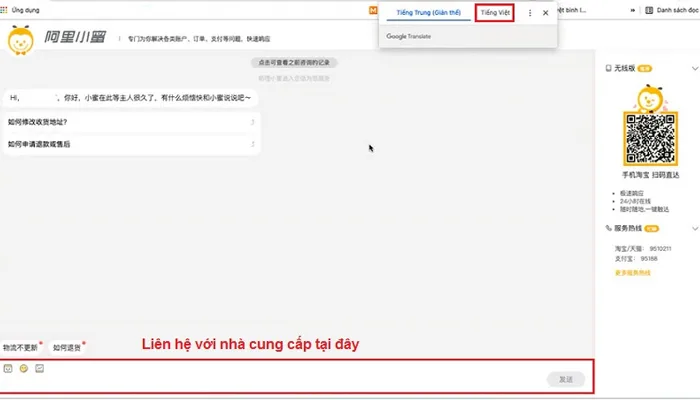 Chat với nhà cung cấp bằng tiếng Trung