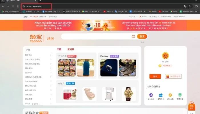 Truy cập vào địa chỉ website của Taobao