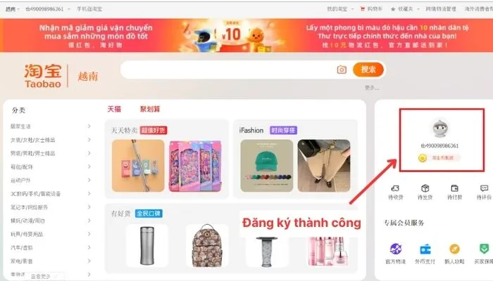 Hoàn tất và sử dụng Taobao