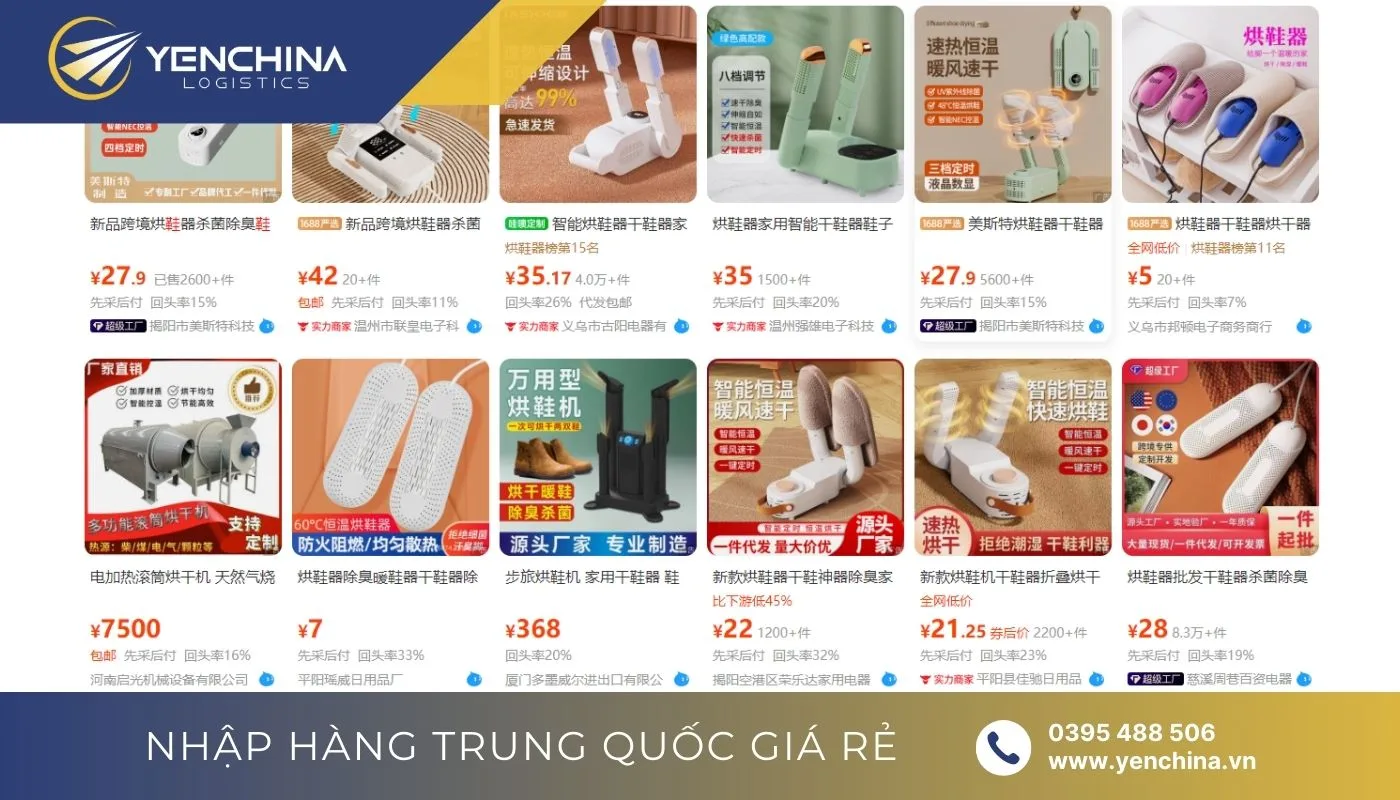 Link order máy sấy giày Trung Quốc trên 1688