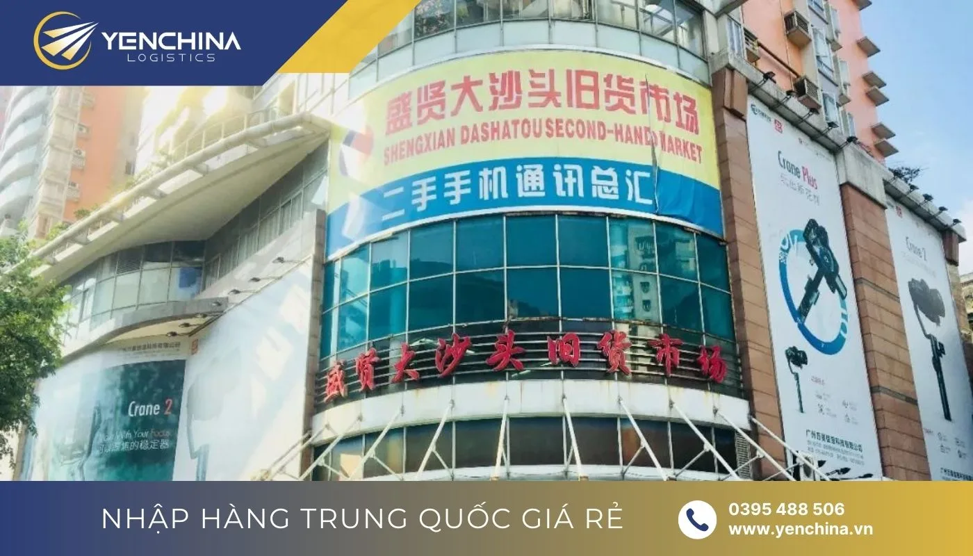 Chợ đầu mối Trung Quốc Chàm Sấy, Quảng Châu