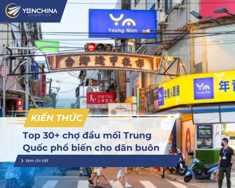 Chợ đầu mối Trung Quốc