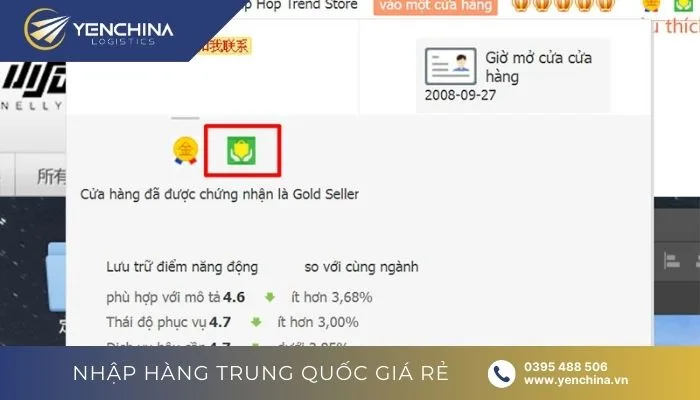 Chứng thực trên nền tảng TMĐT