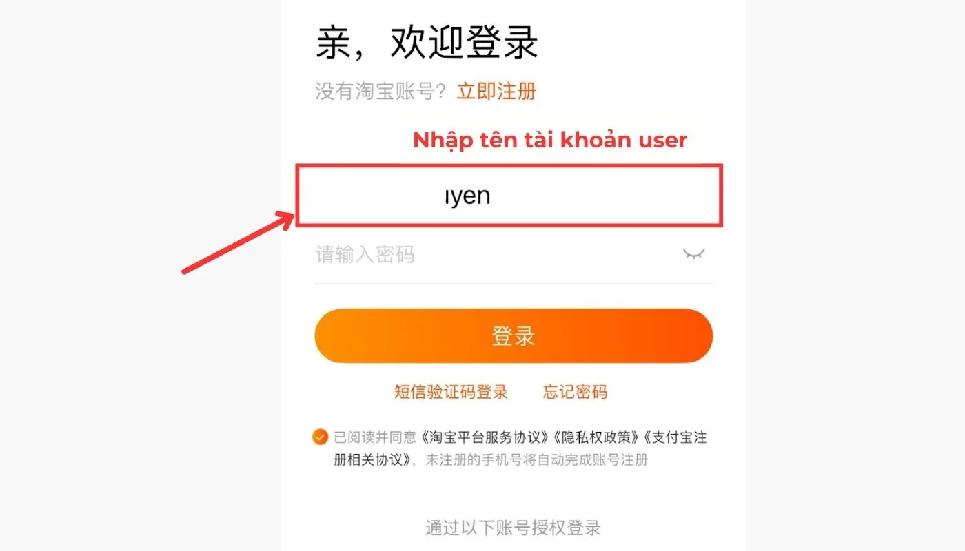 Nhập chính xác tên user để có thể khôi phục được tài khoản Taobao