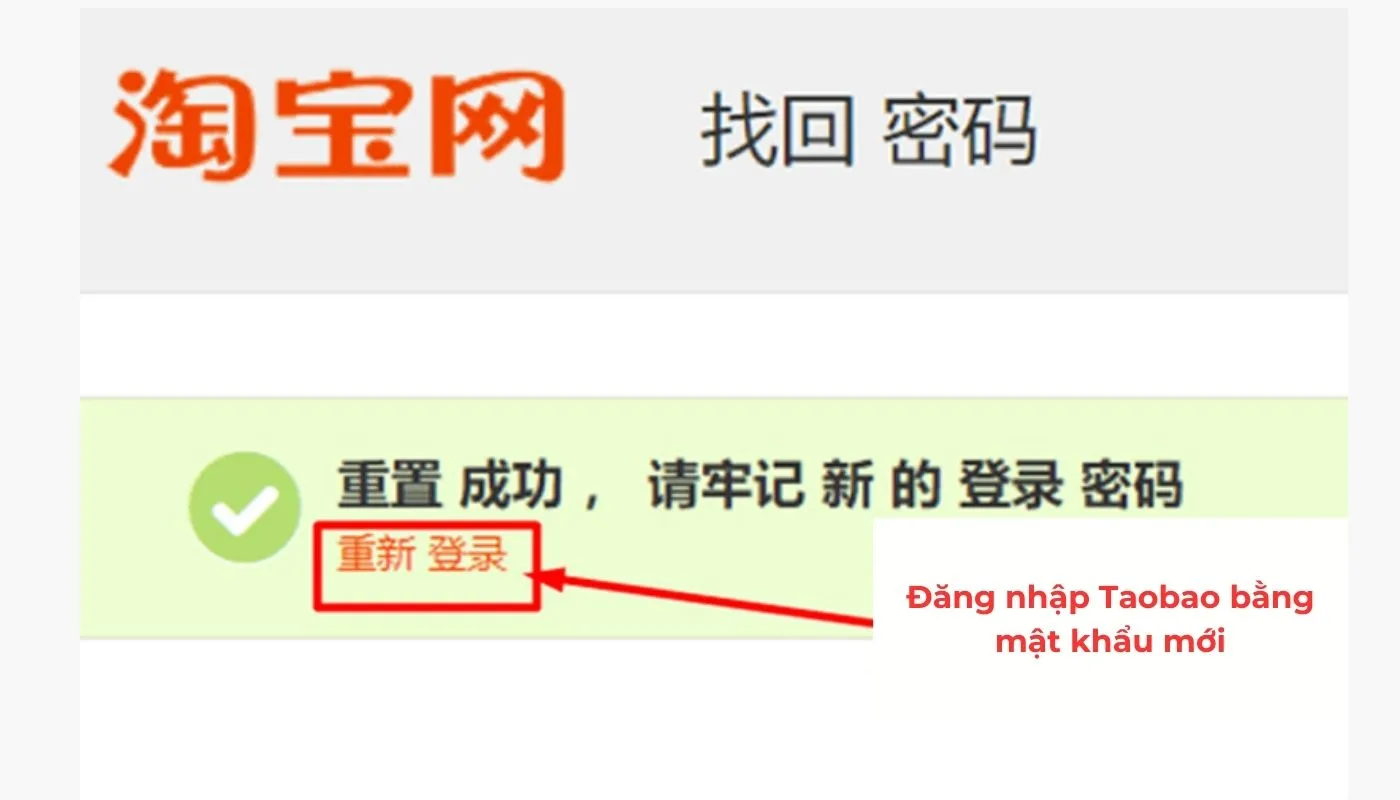 Nhấn chọn “重新登录” để đăng nhập Taobao với mật khẩu mới