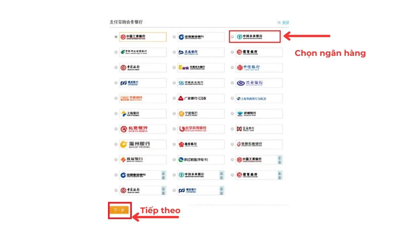 Bấm chọn ngân hàng nội địa Trung cần liên kết và nhấn “下一步”