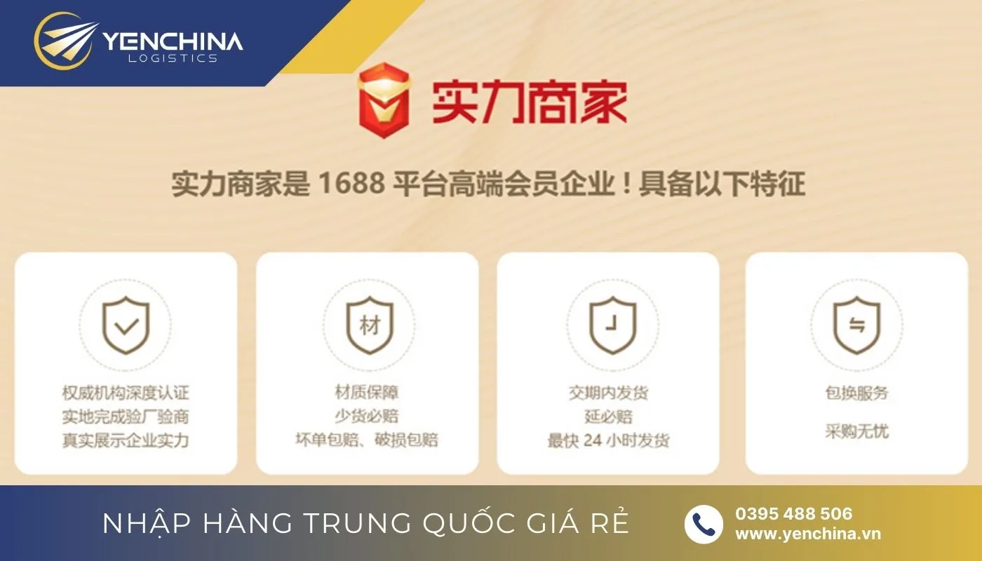 Shop đầu trâu 1688 có thực sự uy tín không?