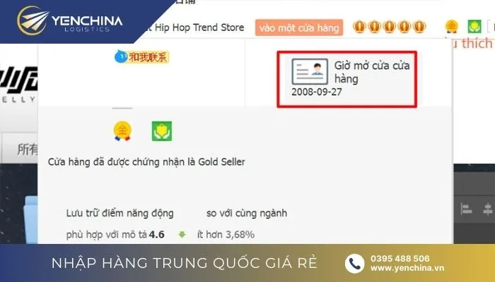 Thời gian thành lập của shop trên sàn TMĐT Taobao