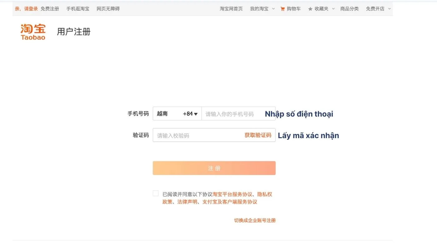 Cách đăng kí tài khoản Tmall