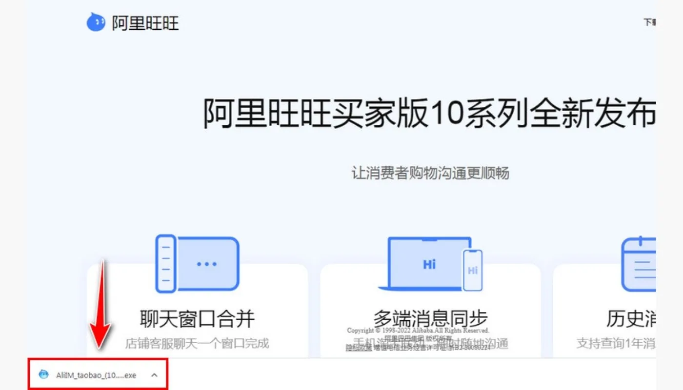 Bước 2: Hướng dẫn cài đặt Aliwangwang trên PC