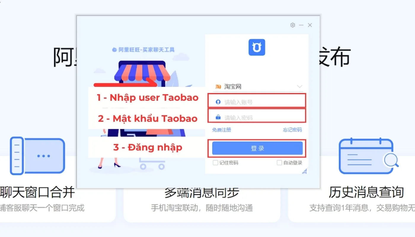 Nhập thông tin tài khoản Taobao và nhấn “登录” để tạo tài khoản Aliwangwang