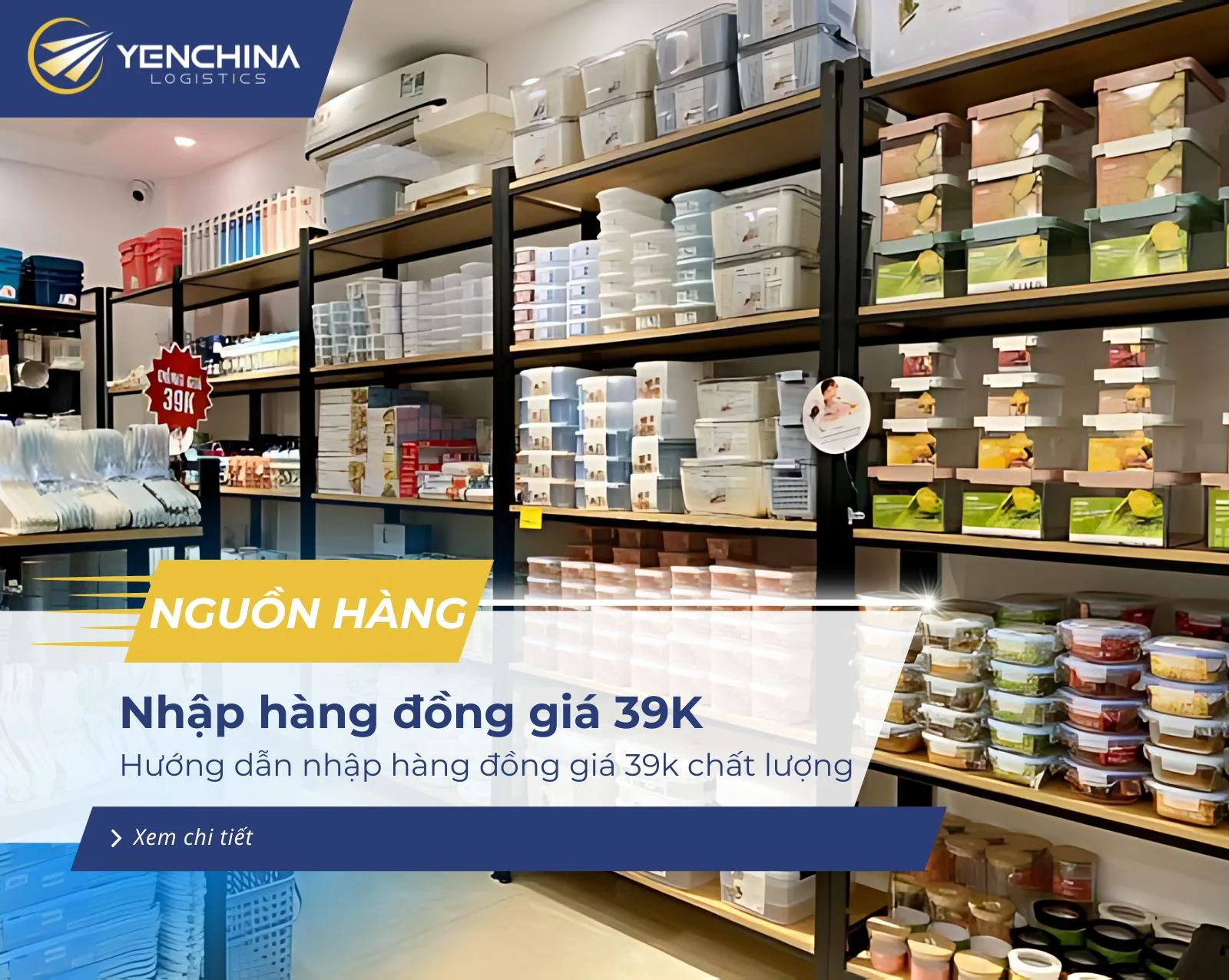 Nhập hàng đồng giá 39k ở đâu?