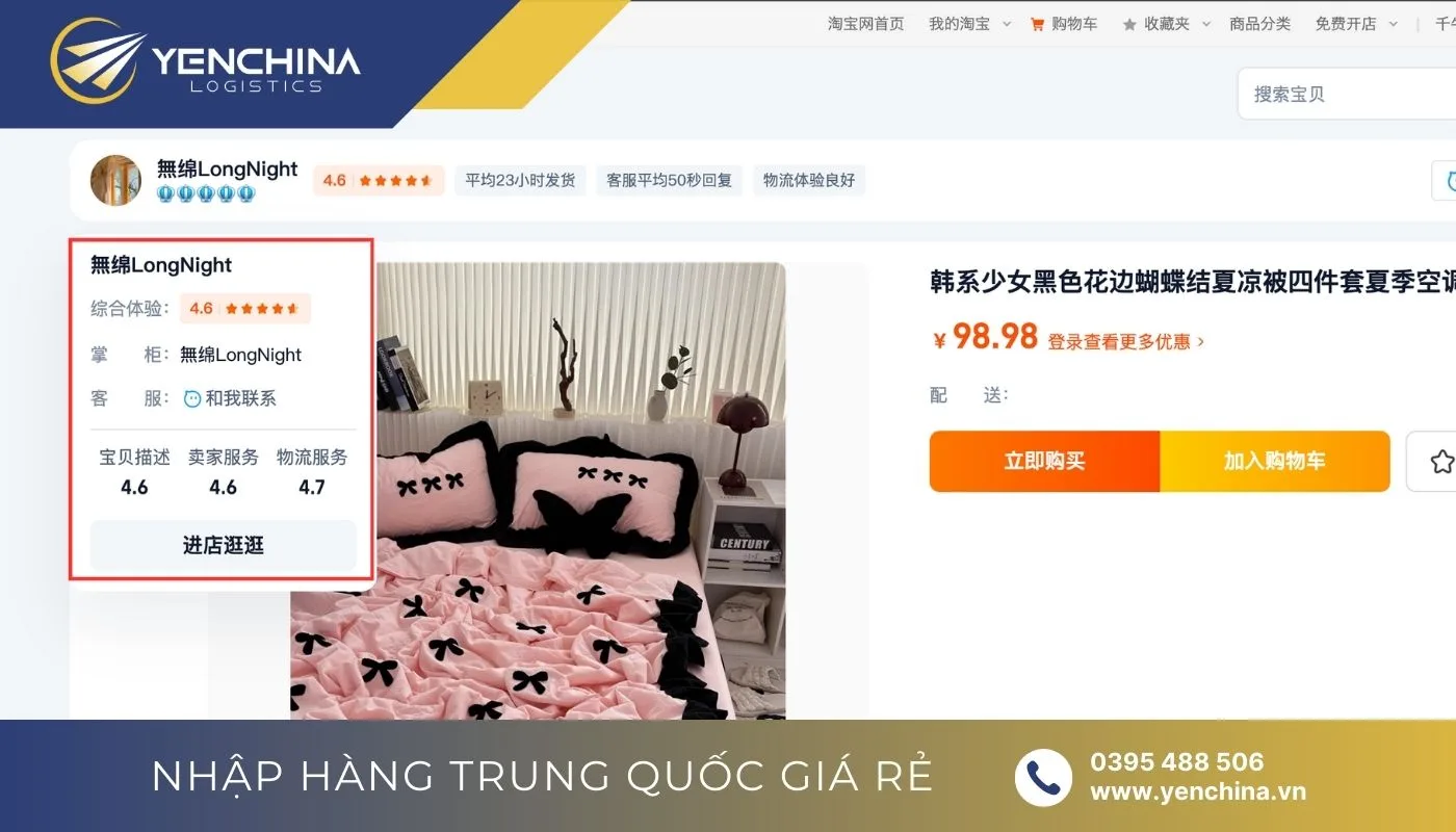 Cách săn hàng sale trên Tmall giá hời