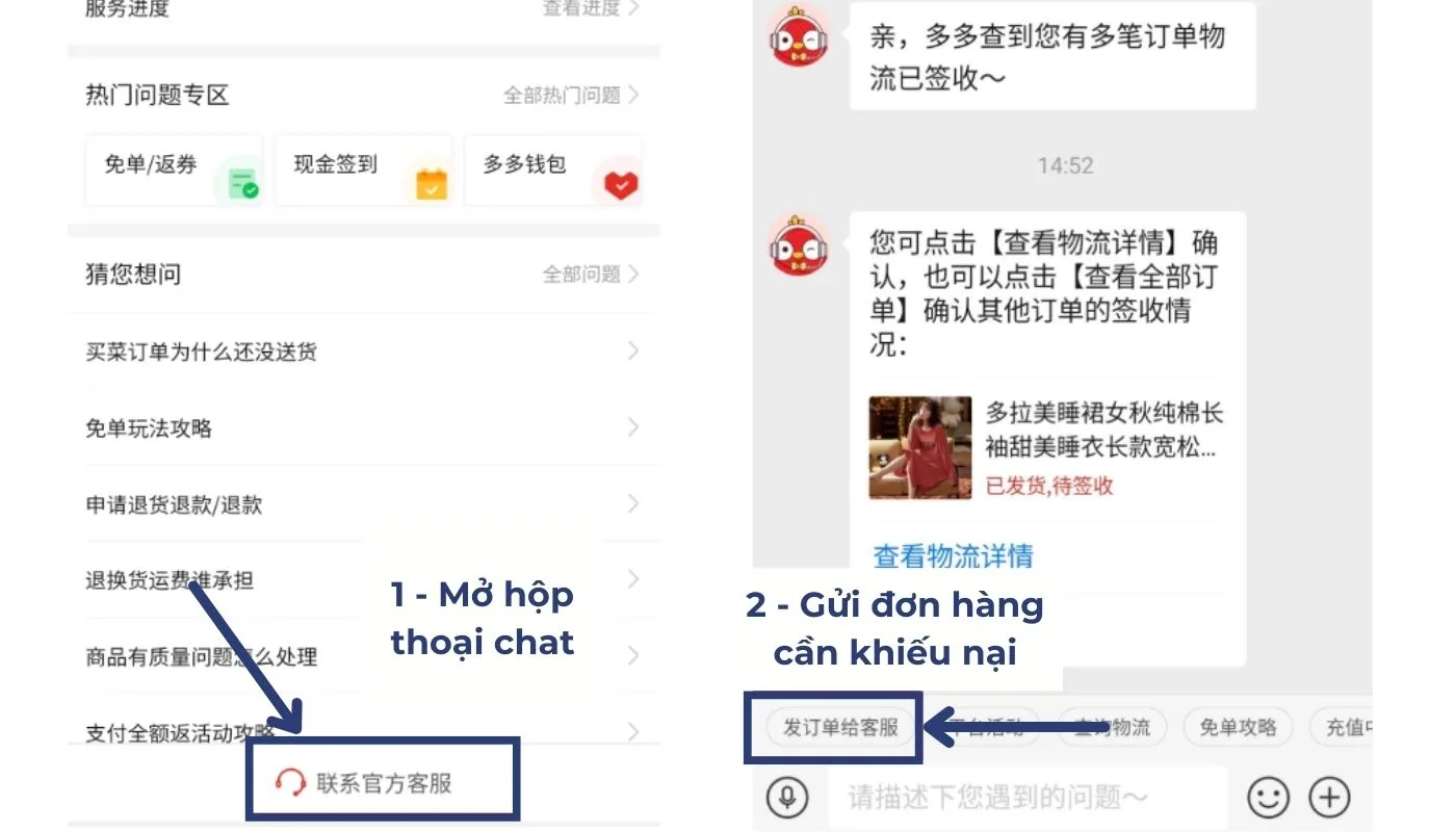 Bước 2: Mở hộp thoại chat và khiếu nại hoàn tiền Pinduoduo