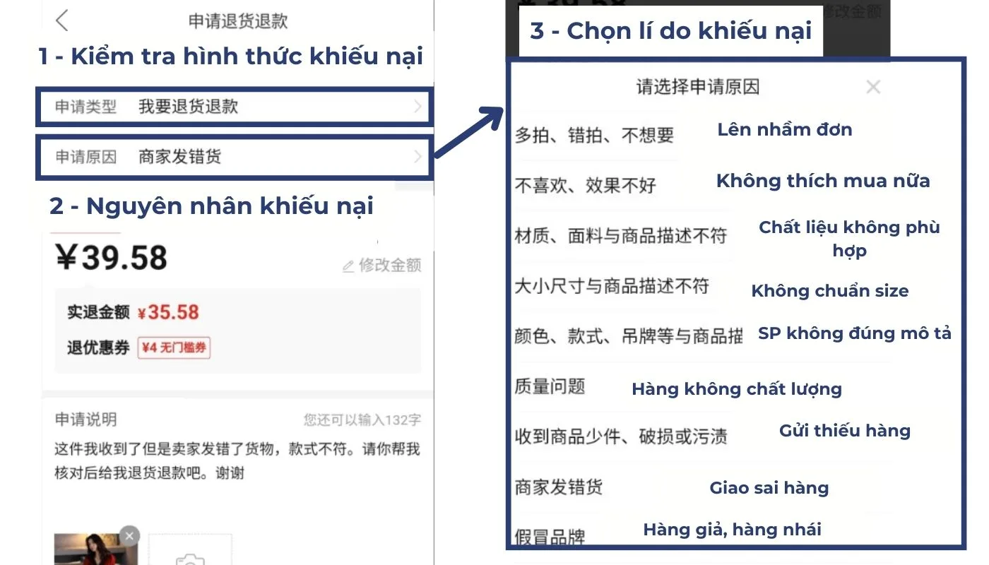 Bước 3: Điền thông tin và gửi đơn khiếu nại trên Pinduoduo