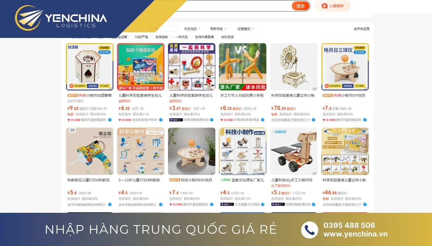 Shop bán buôn đồ chơi công nghệ Trung Quốc trên 1688