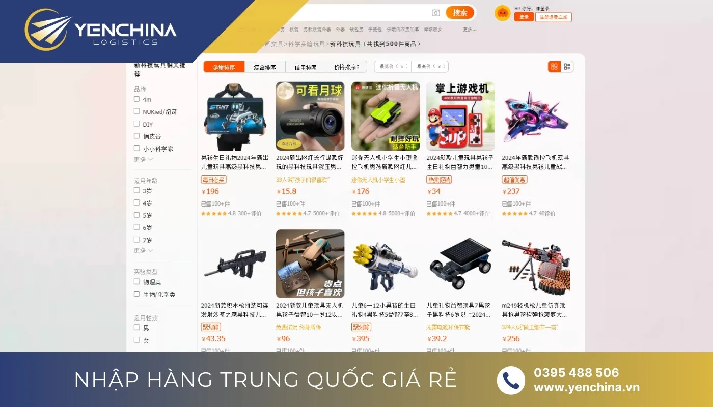 Link đặt hàng trên Taobao