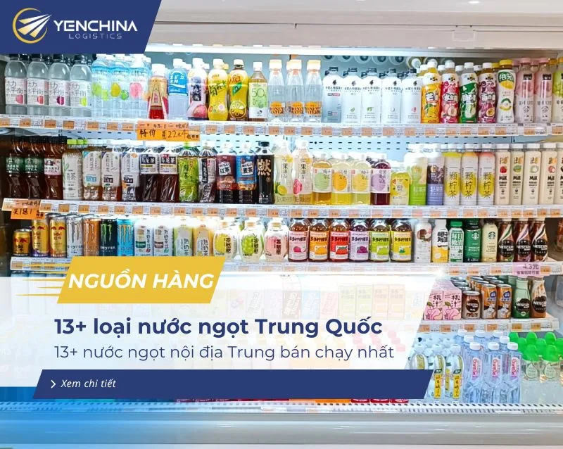 Nước ngọt Trung Quốc