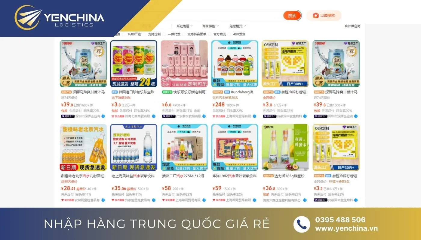 Order hàng các loại nước ngọt Trung Quốc nội địa trên Taobao, Tmall, 1688,...