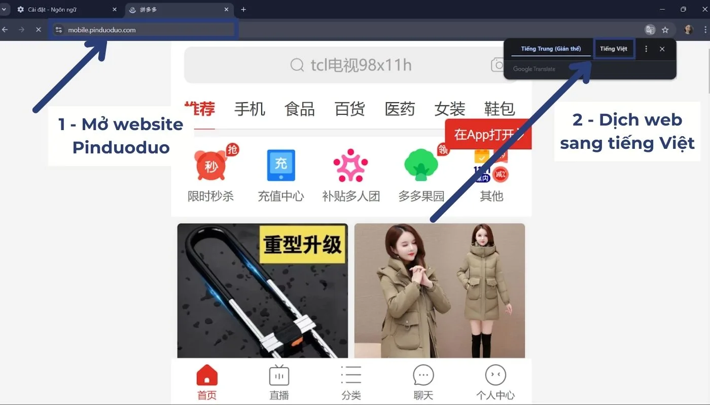 Bước 3: Cách cài đặt tiếng Việt Pinduoduo 